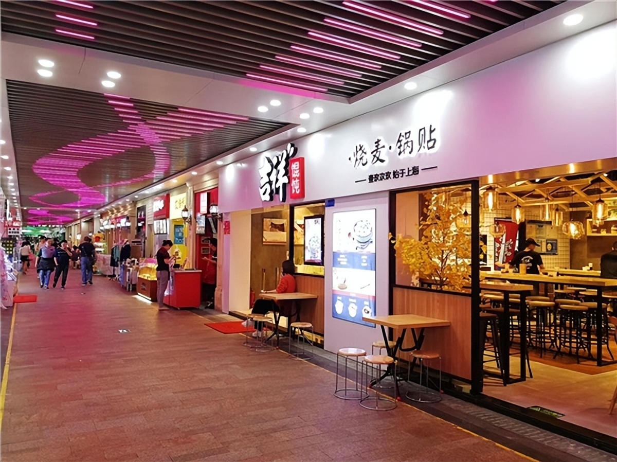 想做食品加盟去哪里,想做餐饮什么加盟店最好
