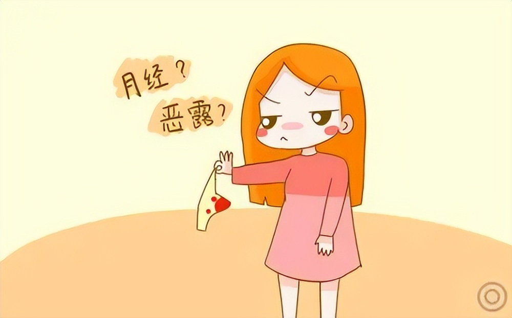 产后恶露不绝3大类，中医调养治疗有良方