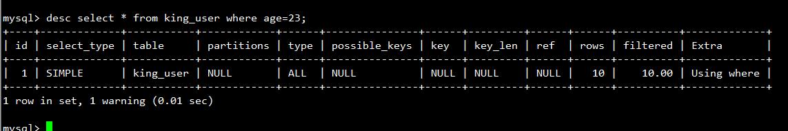 mysql使用索引查询sql语句,mysql数据库基础知识及优化