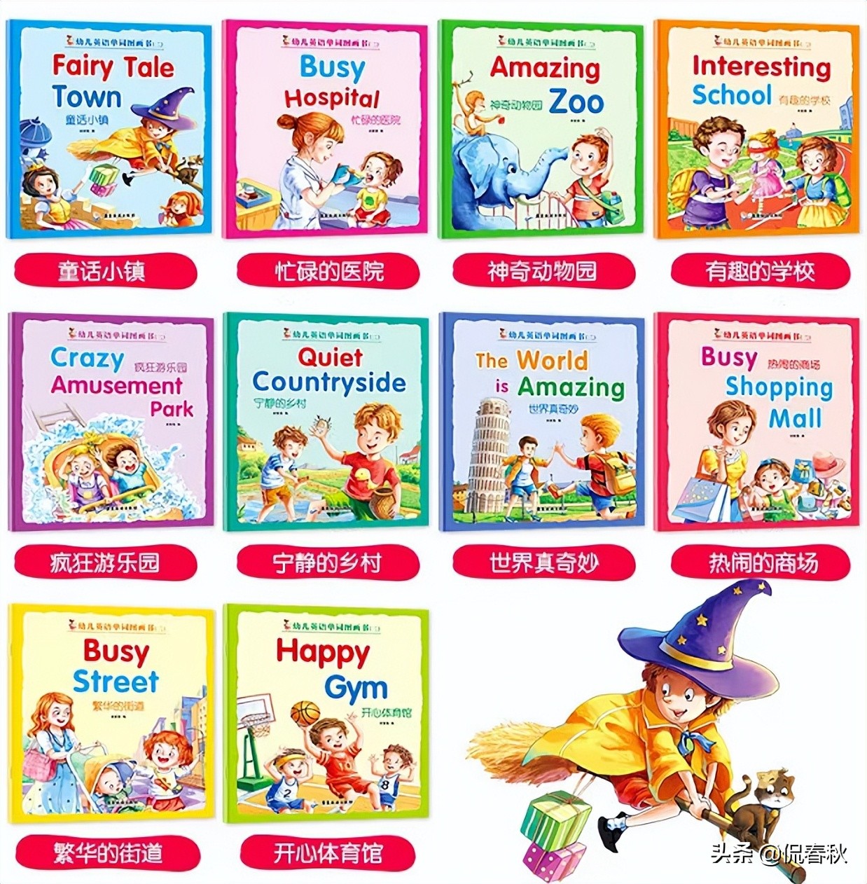 公益赠书的书哪里来的,公益赠书平台推荐