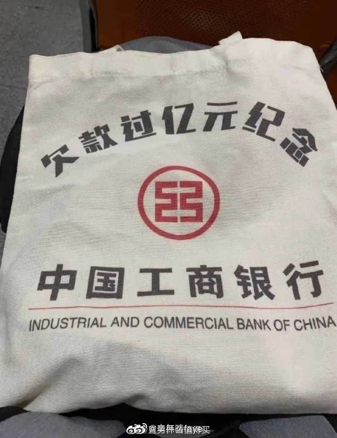 精品店购物袋文案,优质广告购物袋定制文案