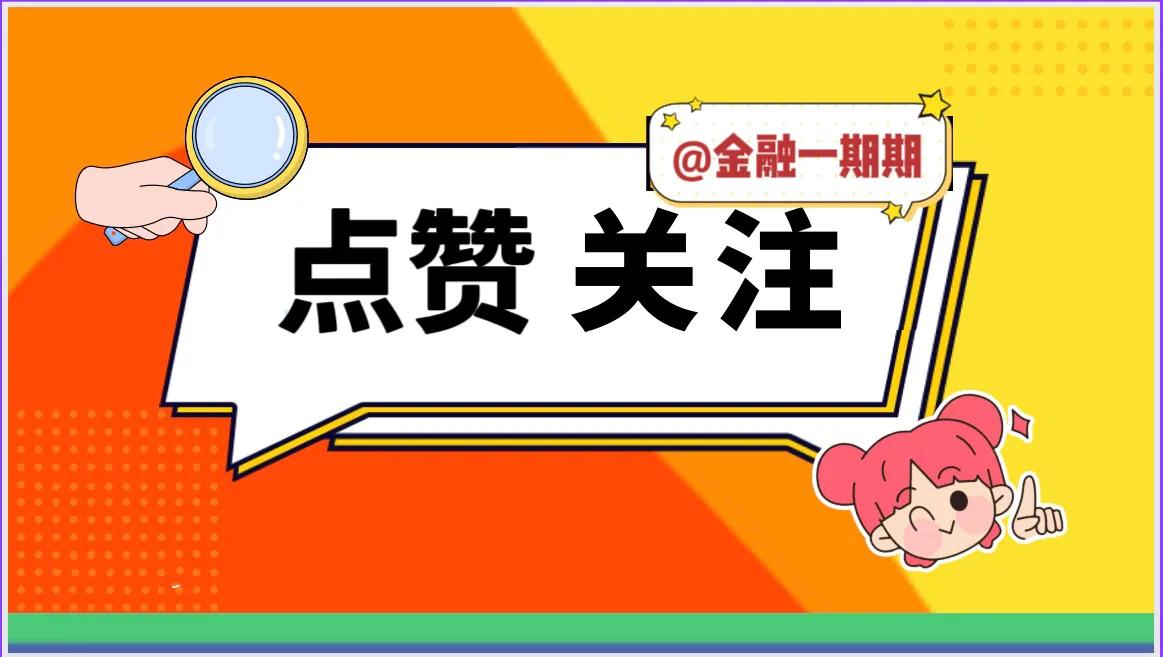 简单的说明什么是做空,做空举例说明