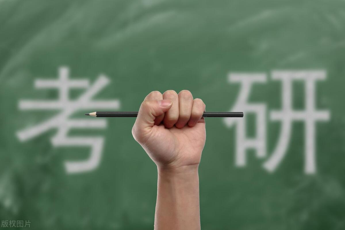 考生花11万买研究生调剂名额失败法院:协议无效退还5万定金