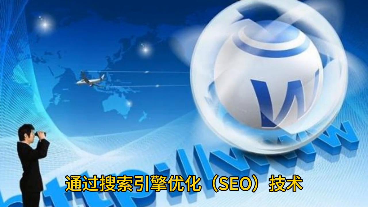 聚人气,聚人气催化效应