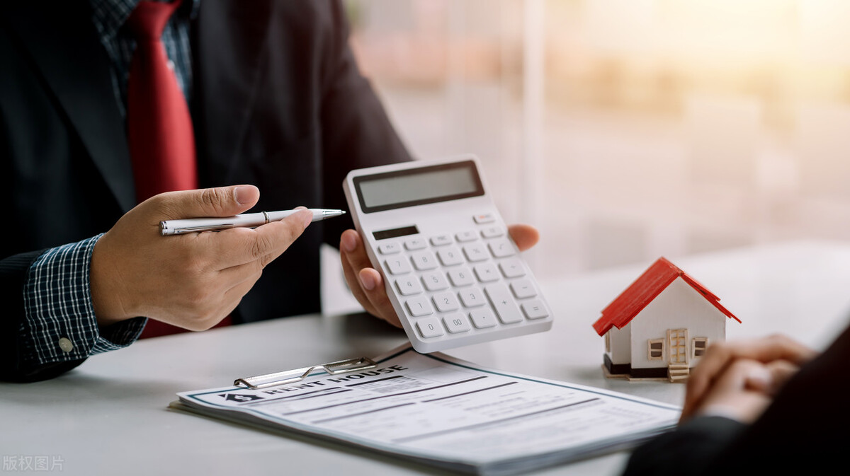 男子恶意差评索退款,男子恶意差评获刑