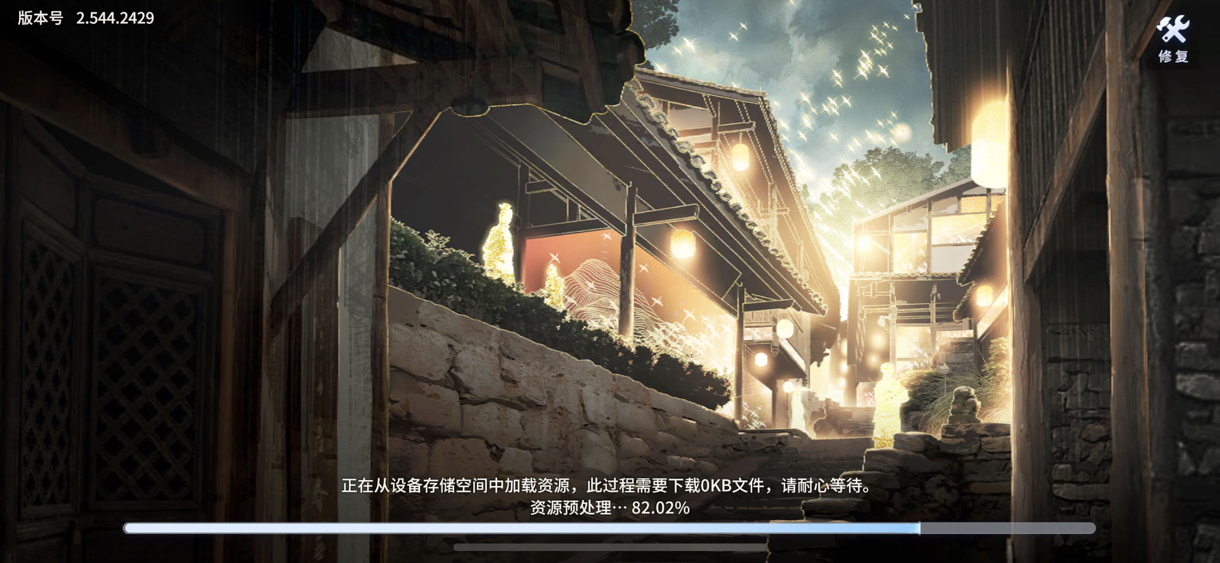 巽风数字世界无法认证,巽风数字世界bug