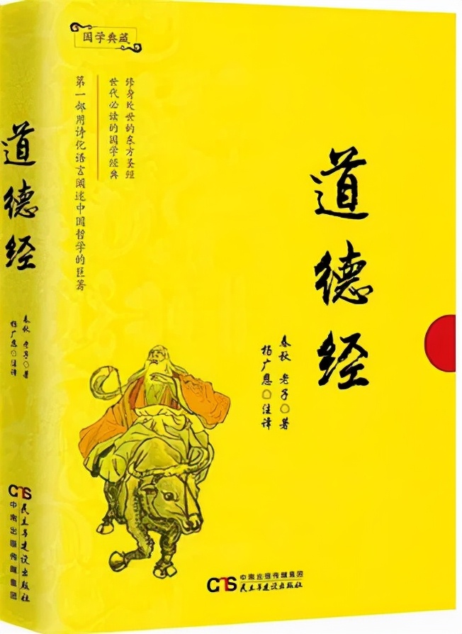 华南师大参考书目,华南师范心理学考研书单