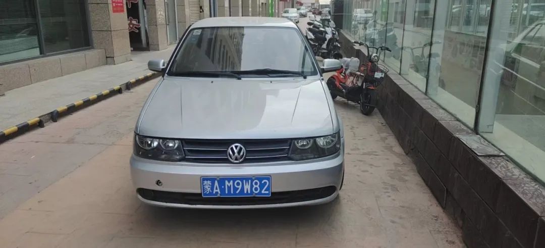 举报违停车辆奖励,车辆违停怎么查询