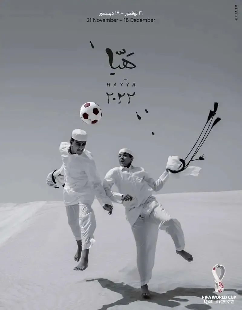 卡塔尔世界杯花了2200亿美元,卡塔尔世界杯花了一万多亿