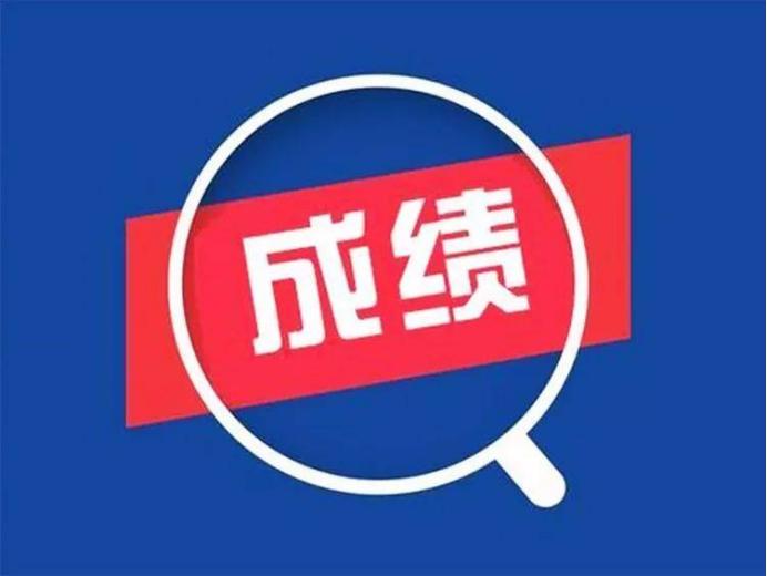 想保研的大学生应该怎么规划,大学生学业生涯规划调查