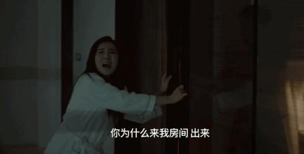 张翰回国后,出走半生归来仍是慕容云海