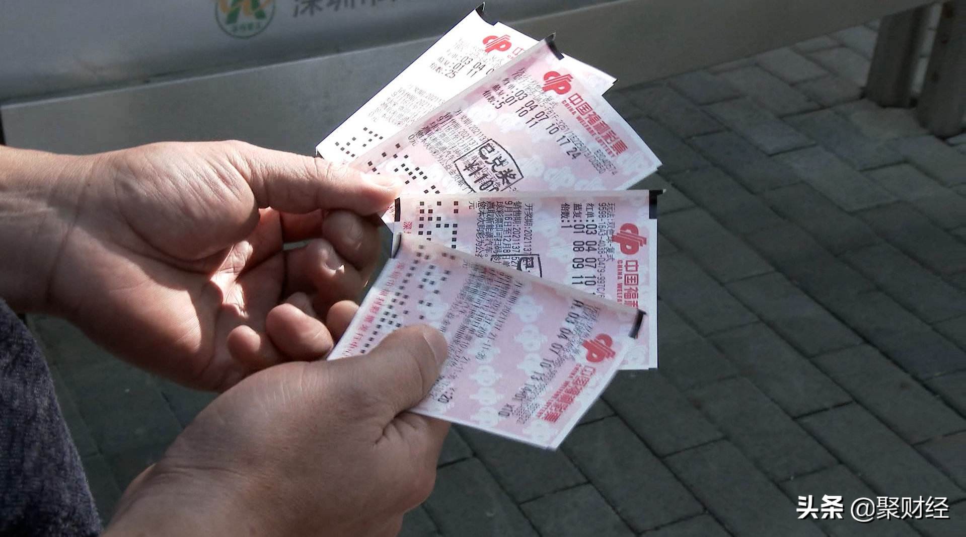 彩票中大奖后该咋办,彩票中大奖领奖攻略