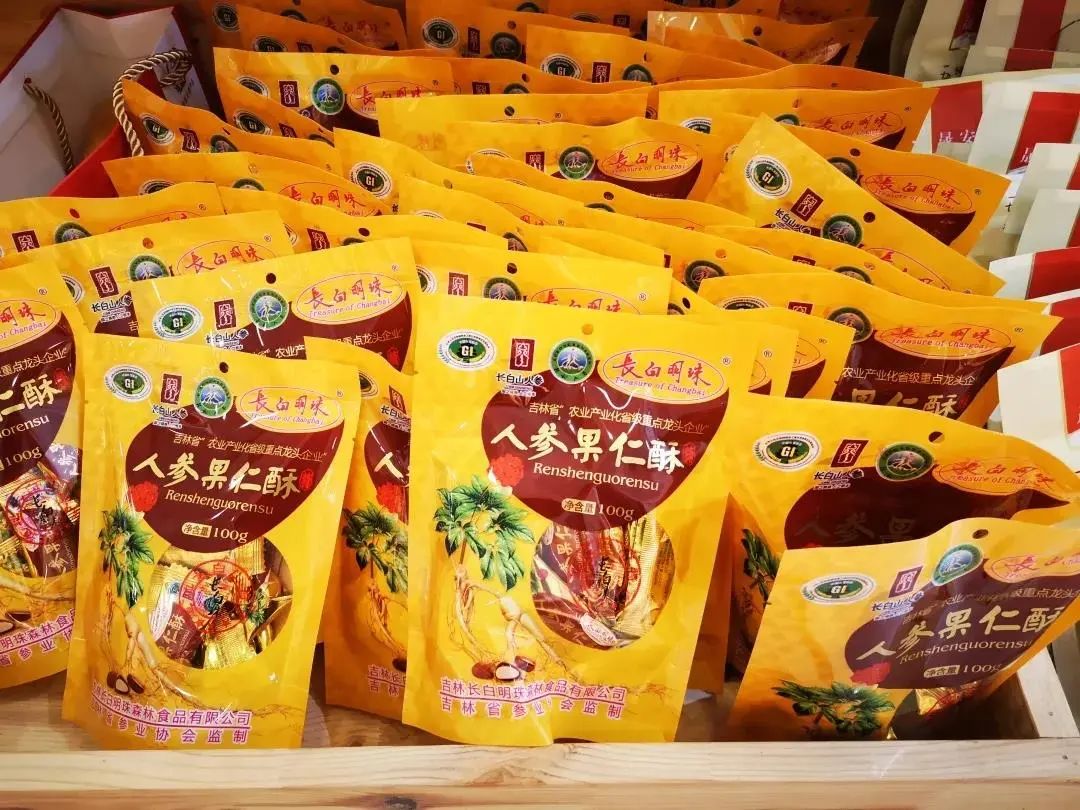 白山市出发五一2-3天短途旅游推荐,冬季白山周边一日游景点大全