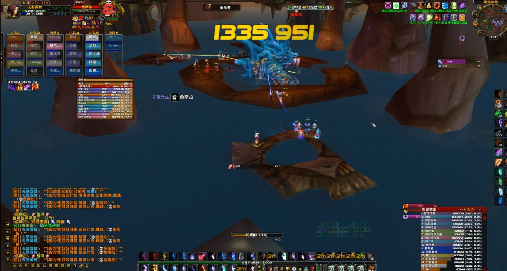 魔兽tbc牌子在哪换宝石,tbc公正徽章英雄本每天可以刷吗