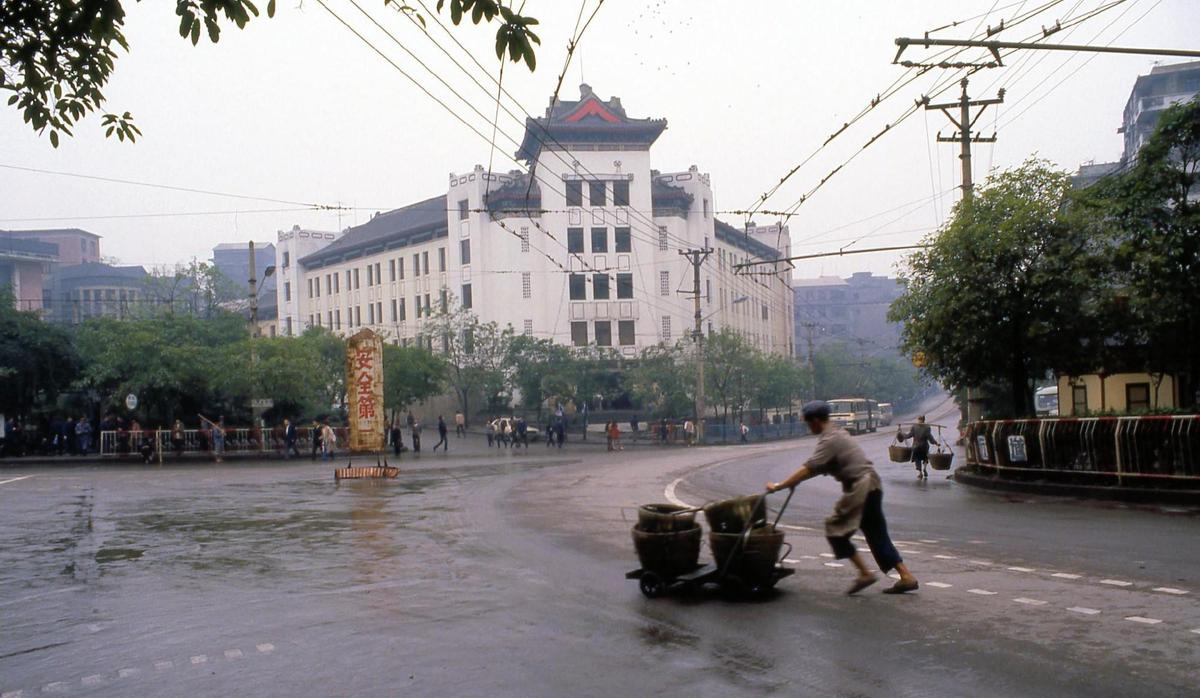 鏃ュ啗鍏借,鏃ュ啗渚靛崕鍏借