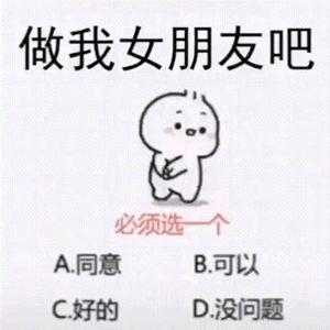 女朋友生气拉黑怎么正确哄,女朋友生气电话拉黑微信不回