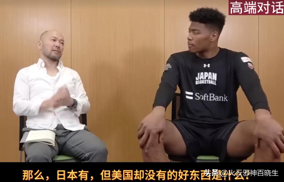 井上雄和灌篮高手,井上雄彦灌篮高手好玩吗