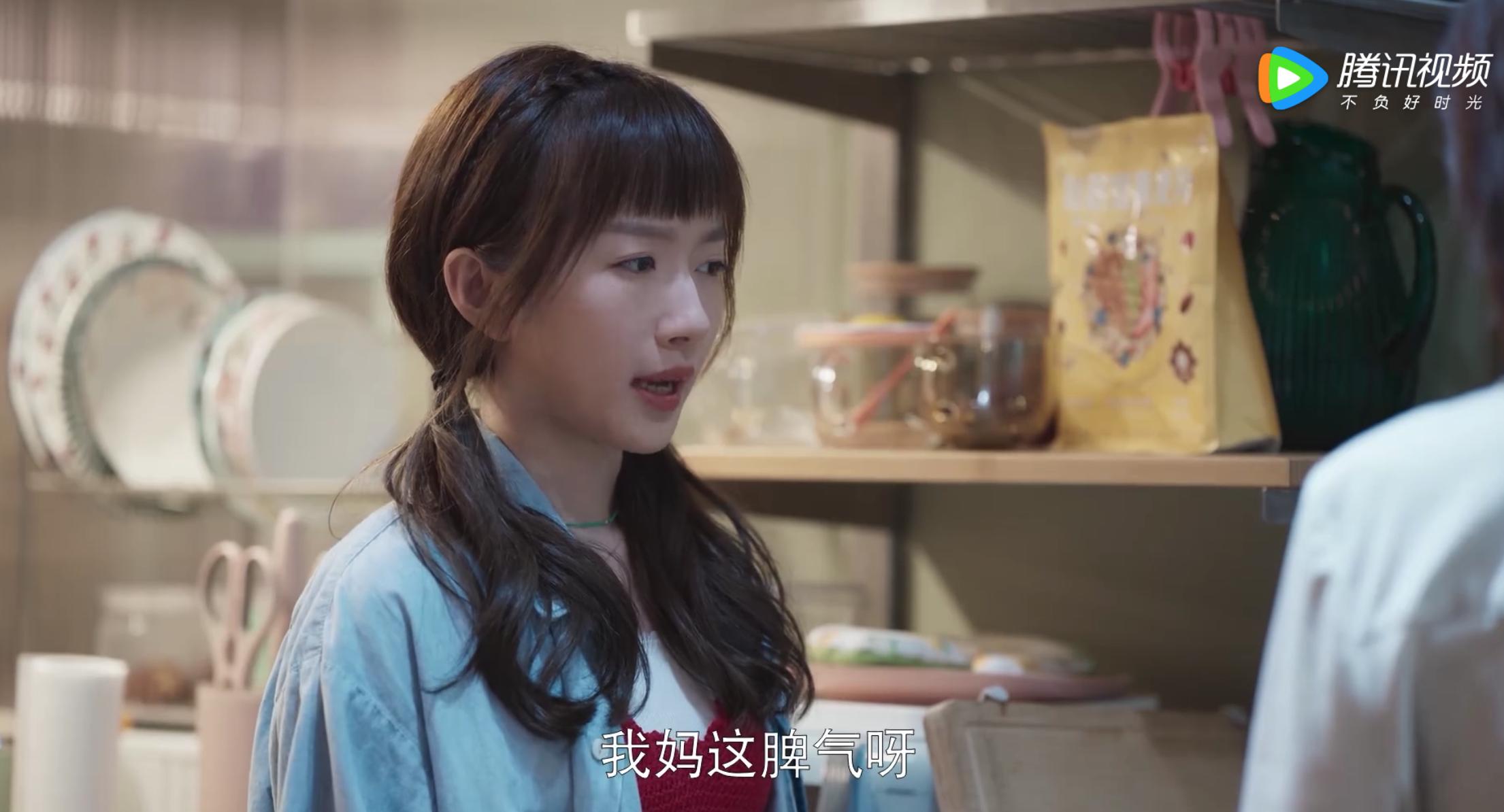 张慧雯演技斗鸡眼,只会干瞪眼的女明星