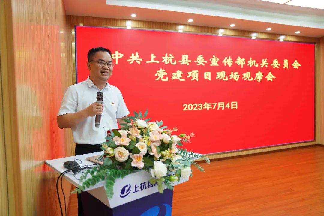 各式各样的主题党日活动,上杭公路分局主题党日活动