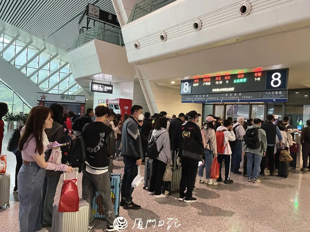 4月1日起，开行！