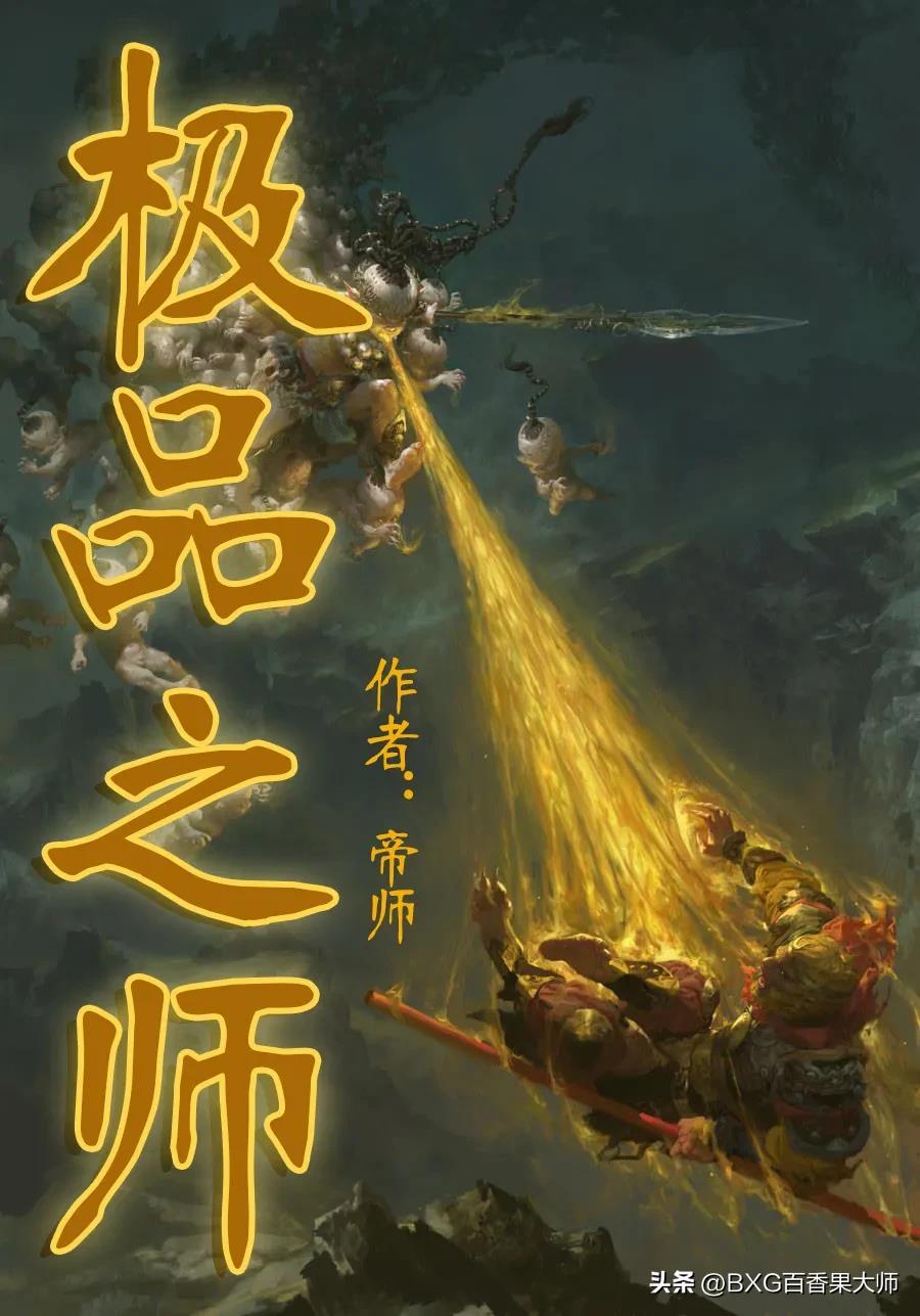 推荐一本逻辑合理感情细腻的小说,情感治愈系小说推荐