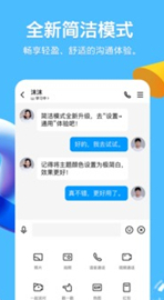 手机必备实用软件排行2019,必备手机app排名