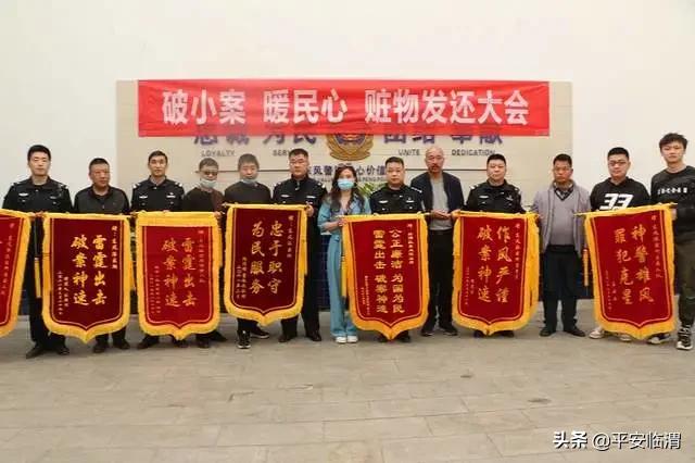 渭南临渭公安局刑侦队大练兵,临渭公安分局刑侦大练兵