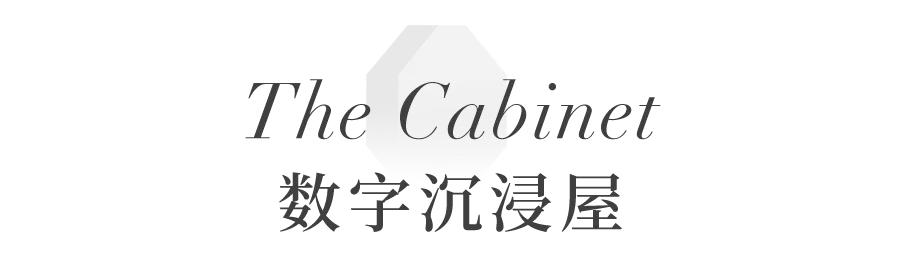 swarovski手表旗舰店专场,swarovski专柜爆款