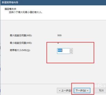 电脑只有c盘怎么回事,电脑只有一个磁盘怎么办啊