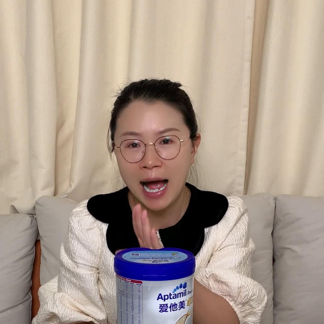 三段推荐什么爱他美奶粉,爱他美奶粉测评6个月至12月