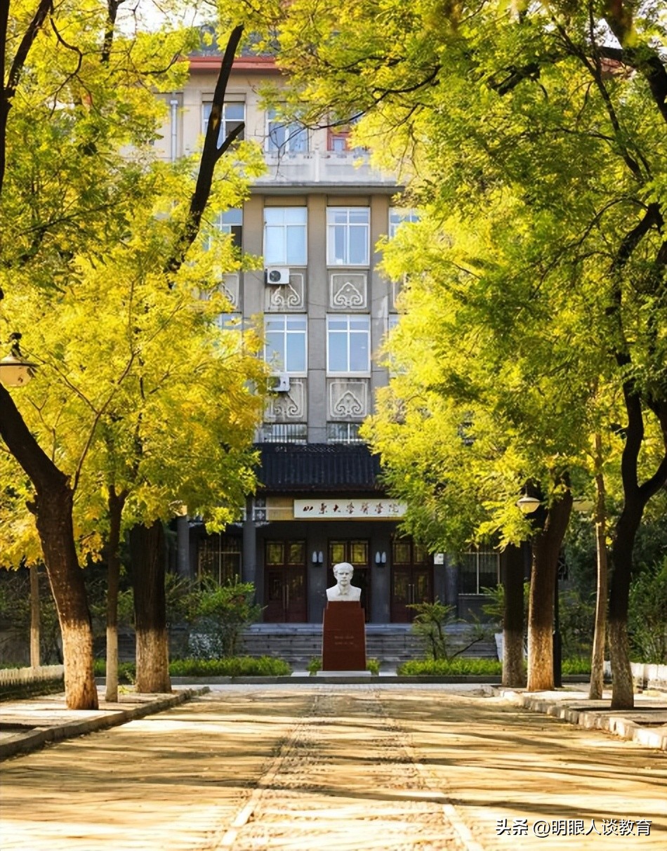 不止青岛大学痛失211,多所消失的211大学,是多少人心中的遗憾?