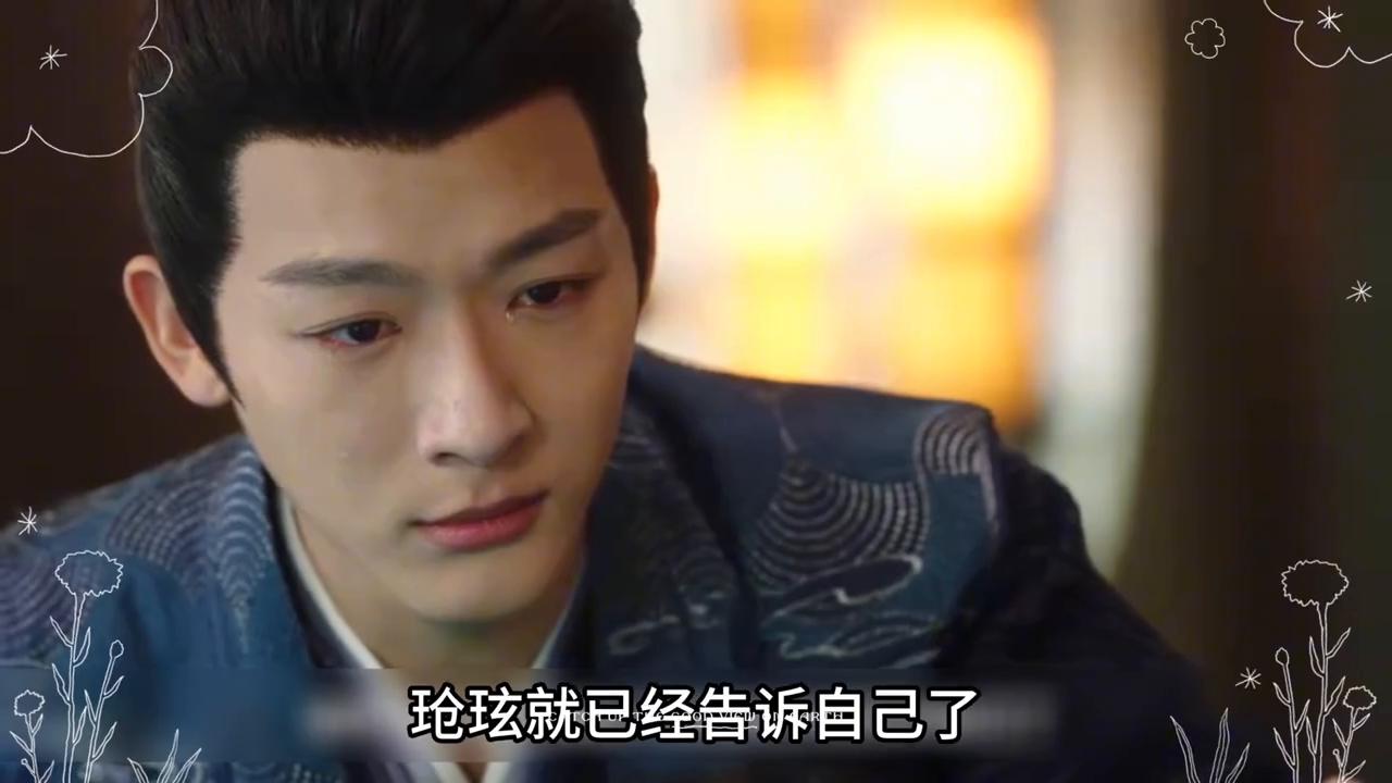 小夭第几集发现涂山璟被冤枉的,小夭怎么发现涂山璟死亡真相