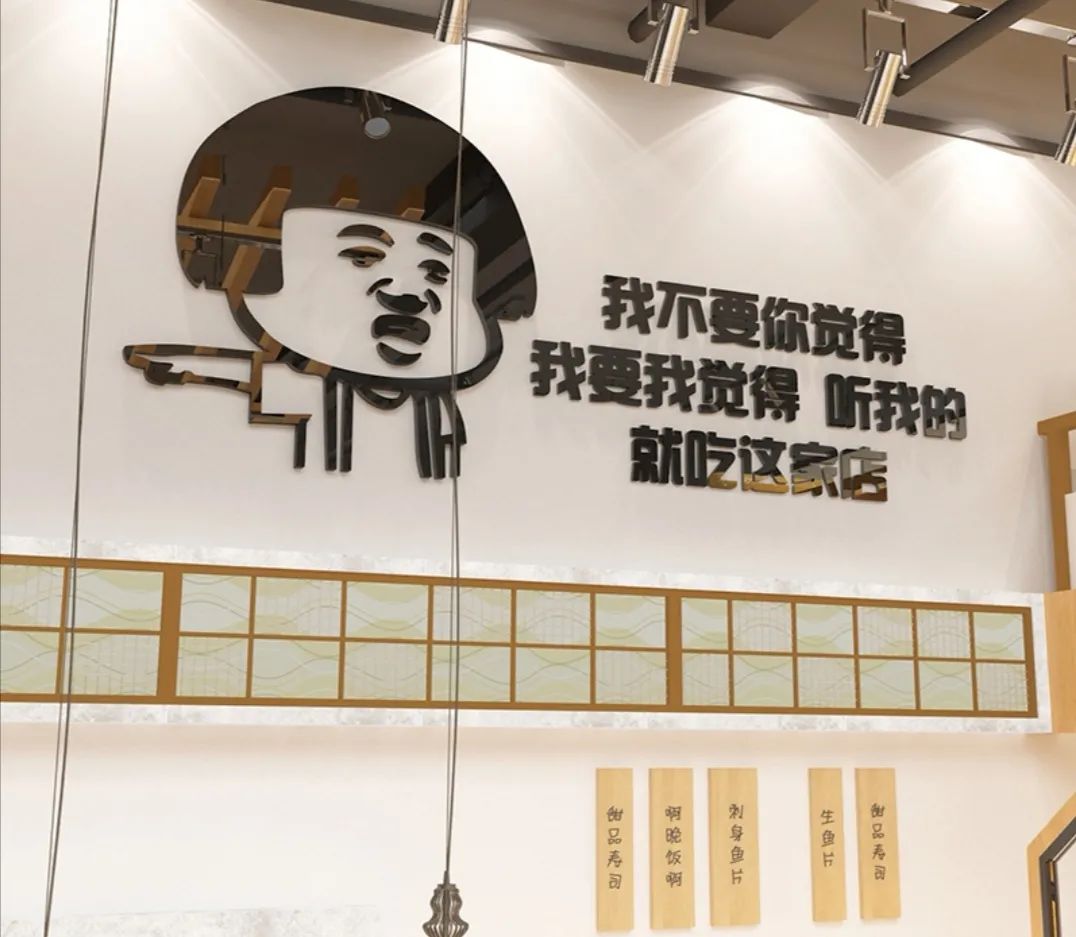 网红墙贴最新款亚克力,网红亚克力墙贴如何制作