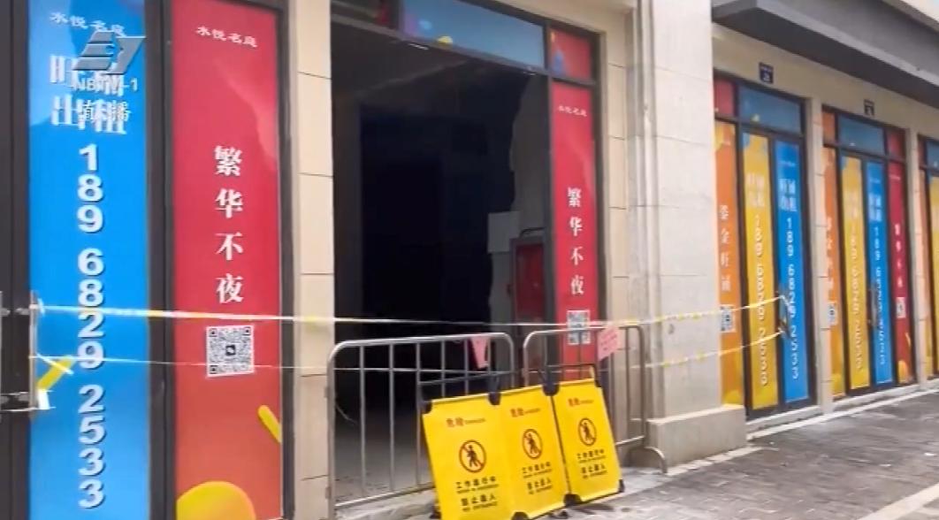 宁波小区电梯坠落事件,宁波电梯漏水