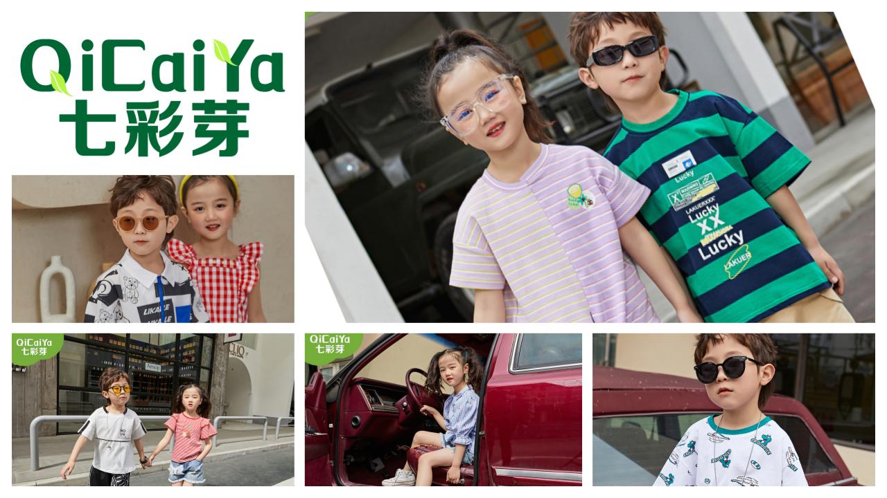 七彩芽童装专卖店怎么样,有谁加盟过七彩芽童装怎么样