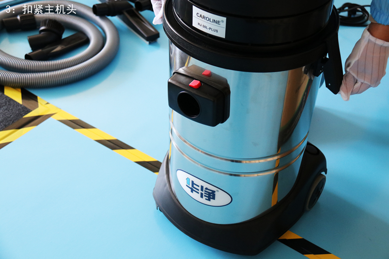 无尘室吸尘器怎么选,无尘室怎么打扫才能干净