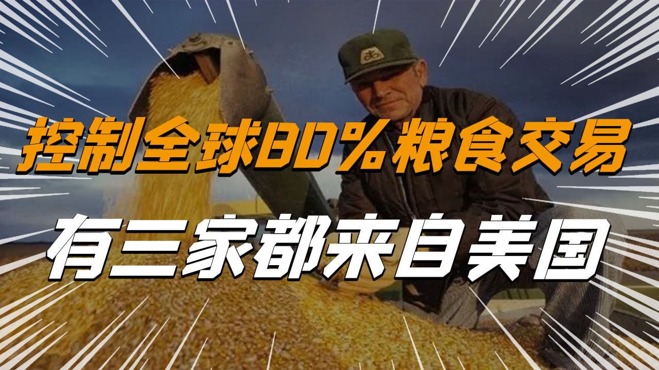 清空所有美债,清空美债是什么意思