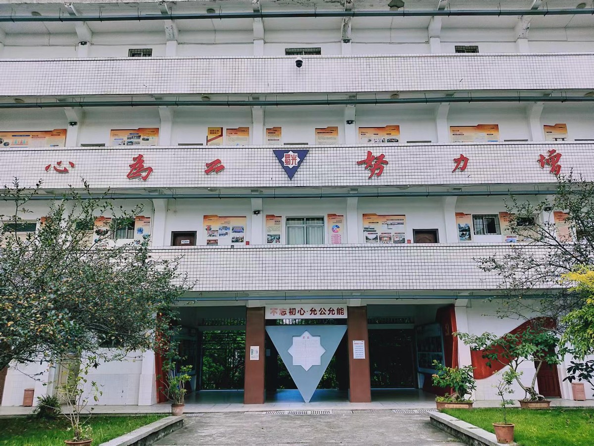 自贡市蜀光中学全貌,自贡市蜀光中学主楼历史
