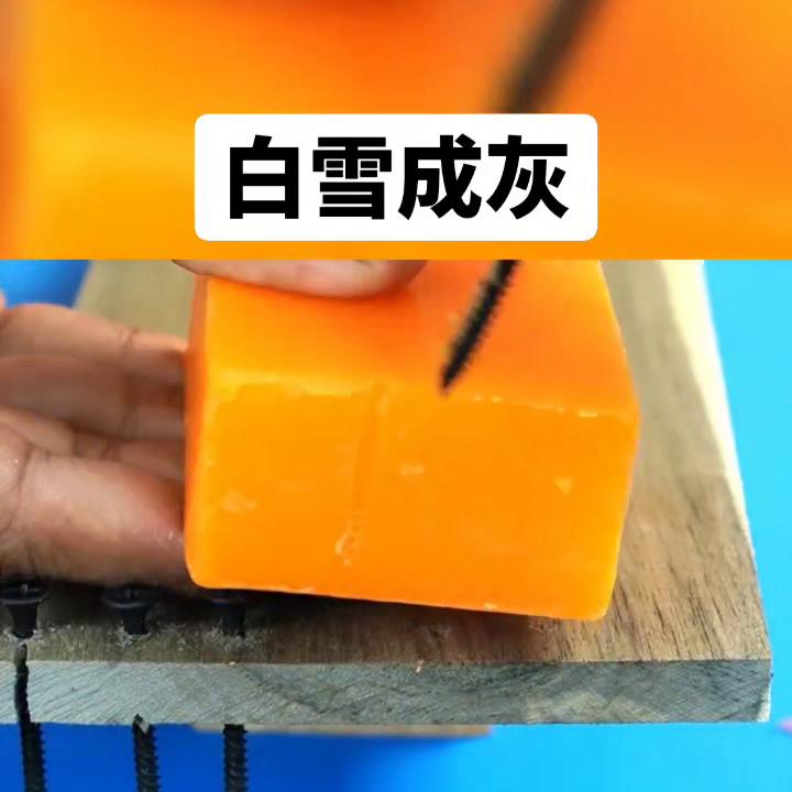 白雪变灰,白雪变灰后续