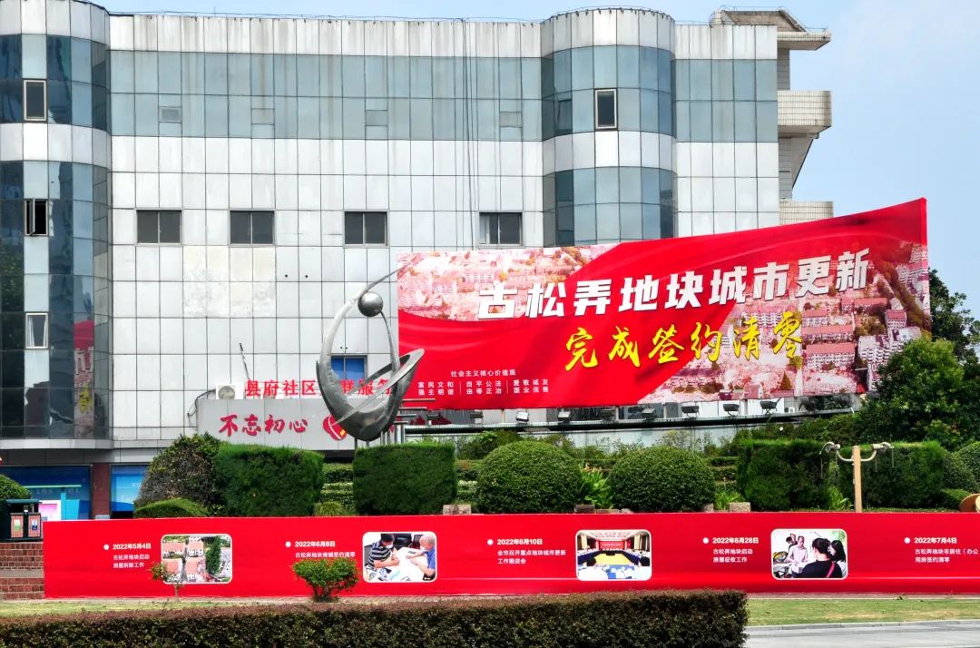 2022年太仓市十大新闻揭晓,太仓今天的最大新闻