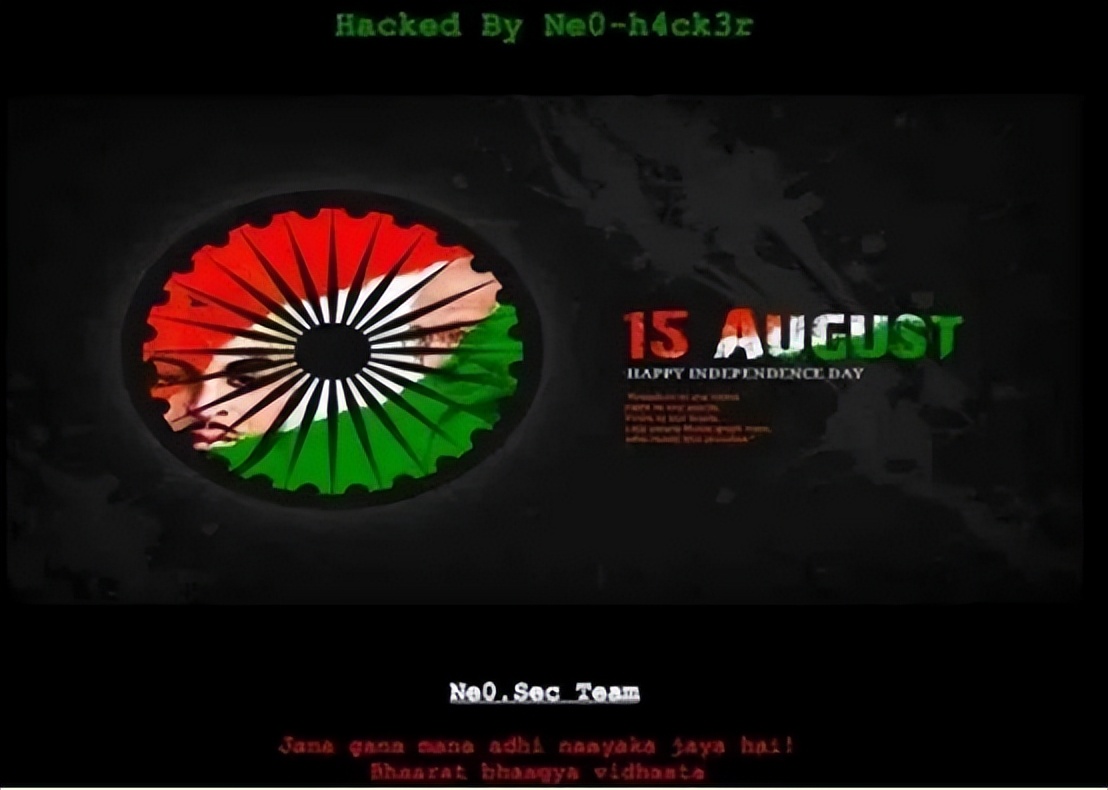 中国黑客攻击印度电网中方辟谣,印度黑客最新攻击事件