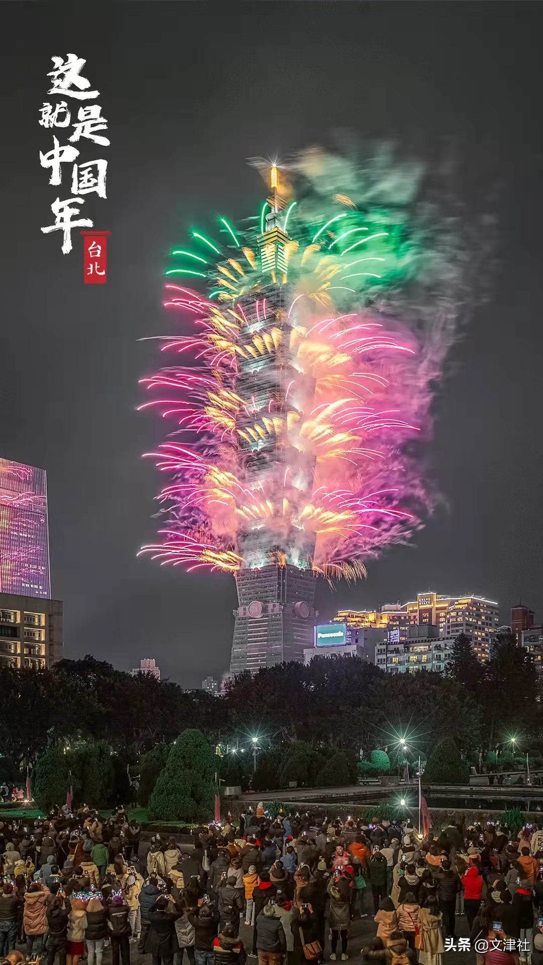 奋进虎年虎力全开，为何说江苏省是近期中国焦点地区？