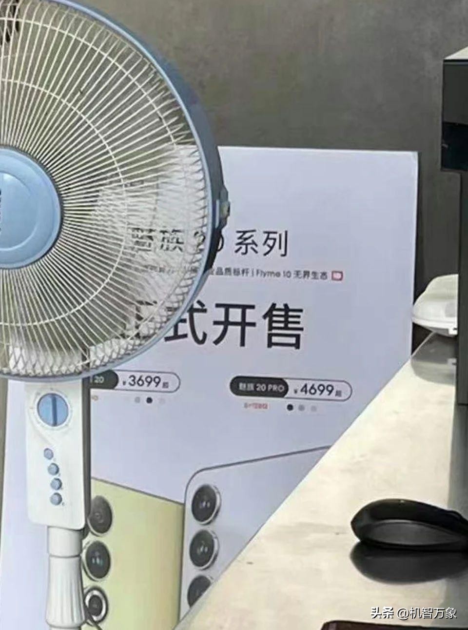 魅族20发布会郎朗弹琴,魅族20发布会郎朗演奏