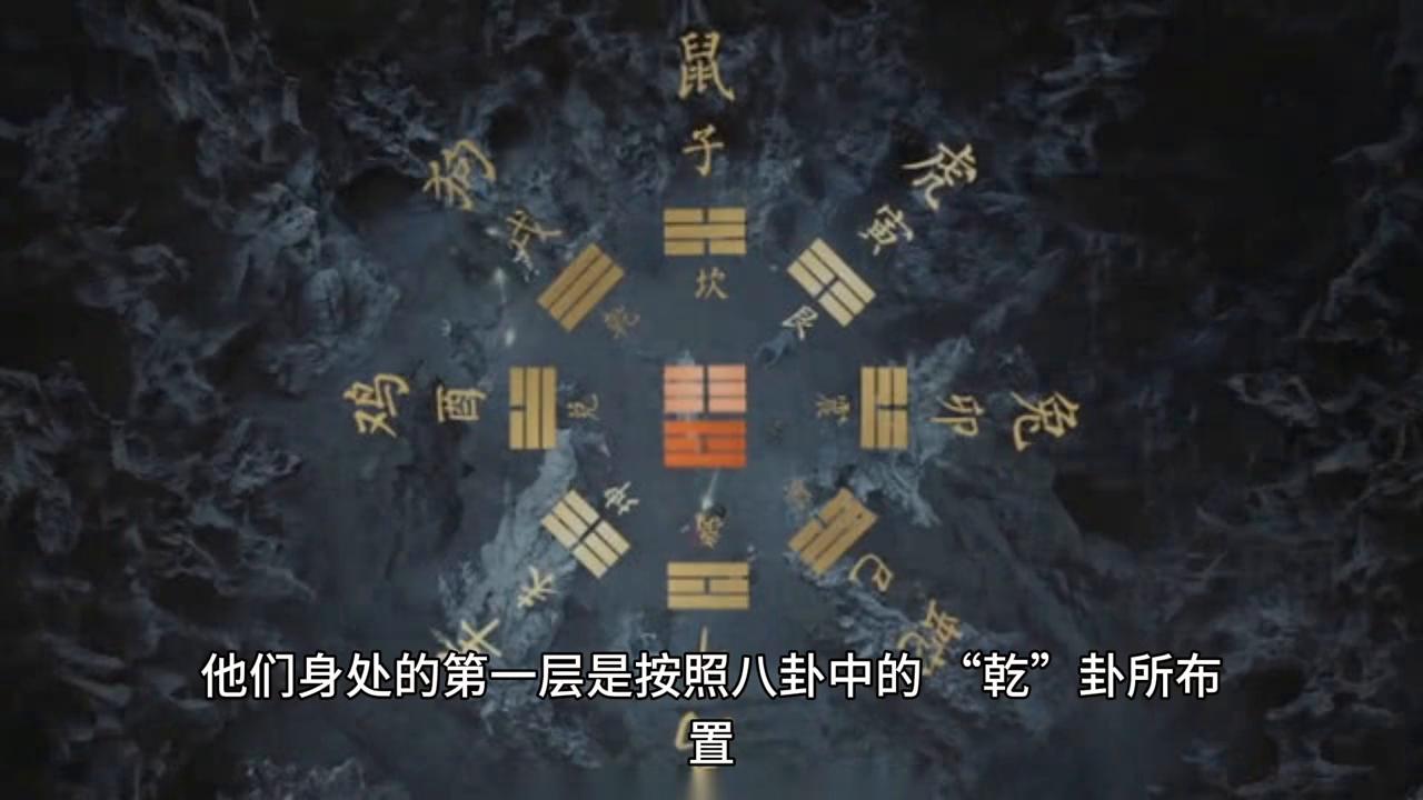 鬼吹灯胡八一精绝古城,鬼吹灯胡八一原始视频