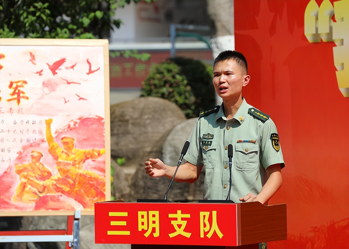 “金句”频出这场视听盛宴究竟有何与众不同——直击*警武**福建省总队三明支队“我把部队当家建”主题演讲比赛