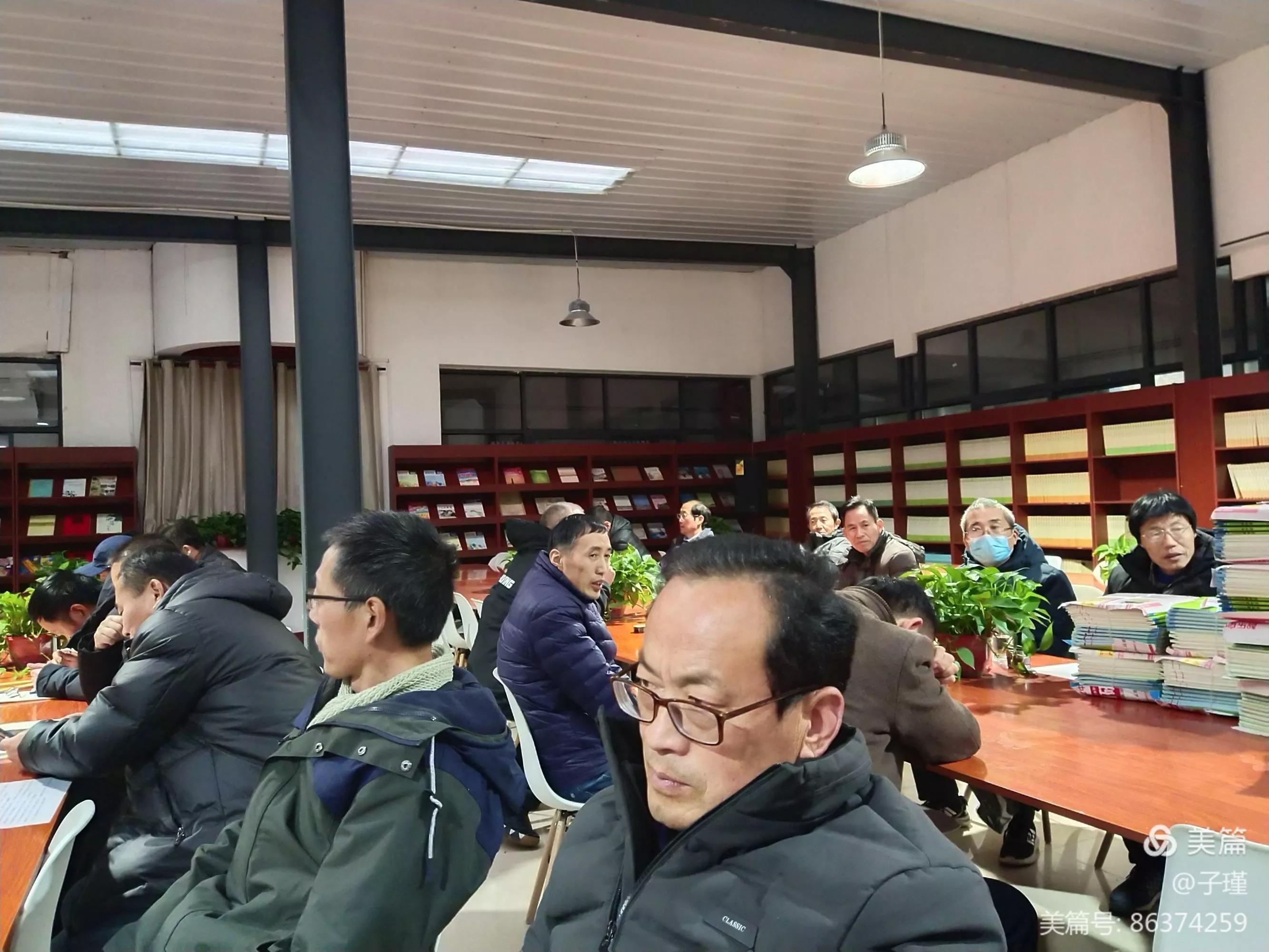 牡丹中学“学*党**史”系列活动总结