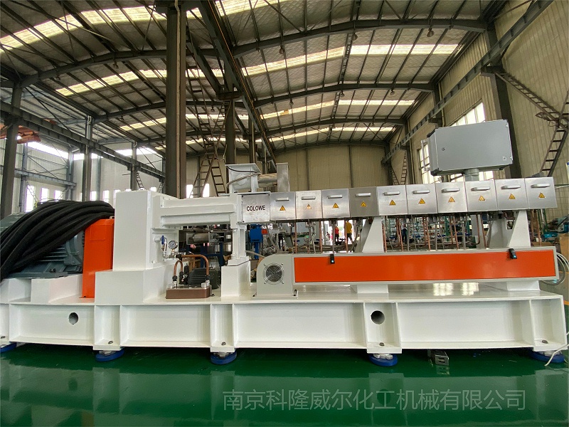 科隆威尔塑料造粒机二手,科隆威尔塑料