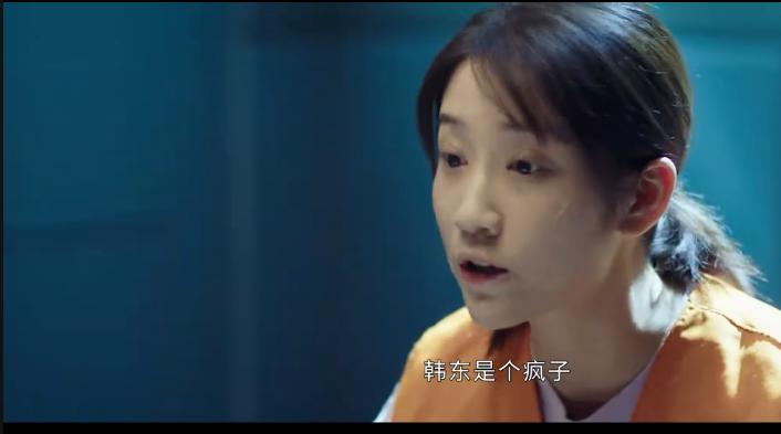 女子被竹签刺穿,女子被竹签捅死警方根据电脑破案