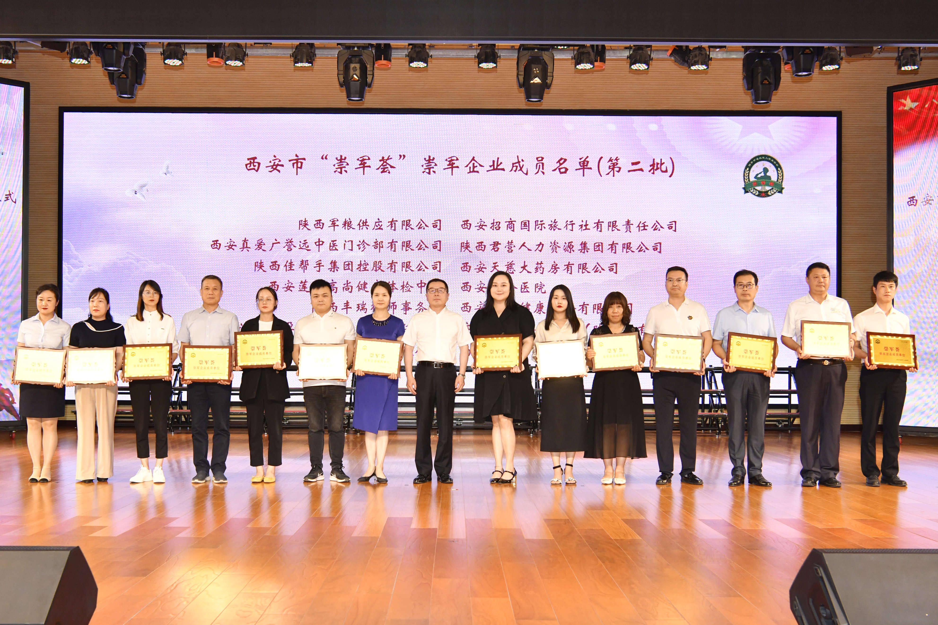 我市着力构建社会化拥军大格局,社会化拥军取得新成效