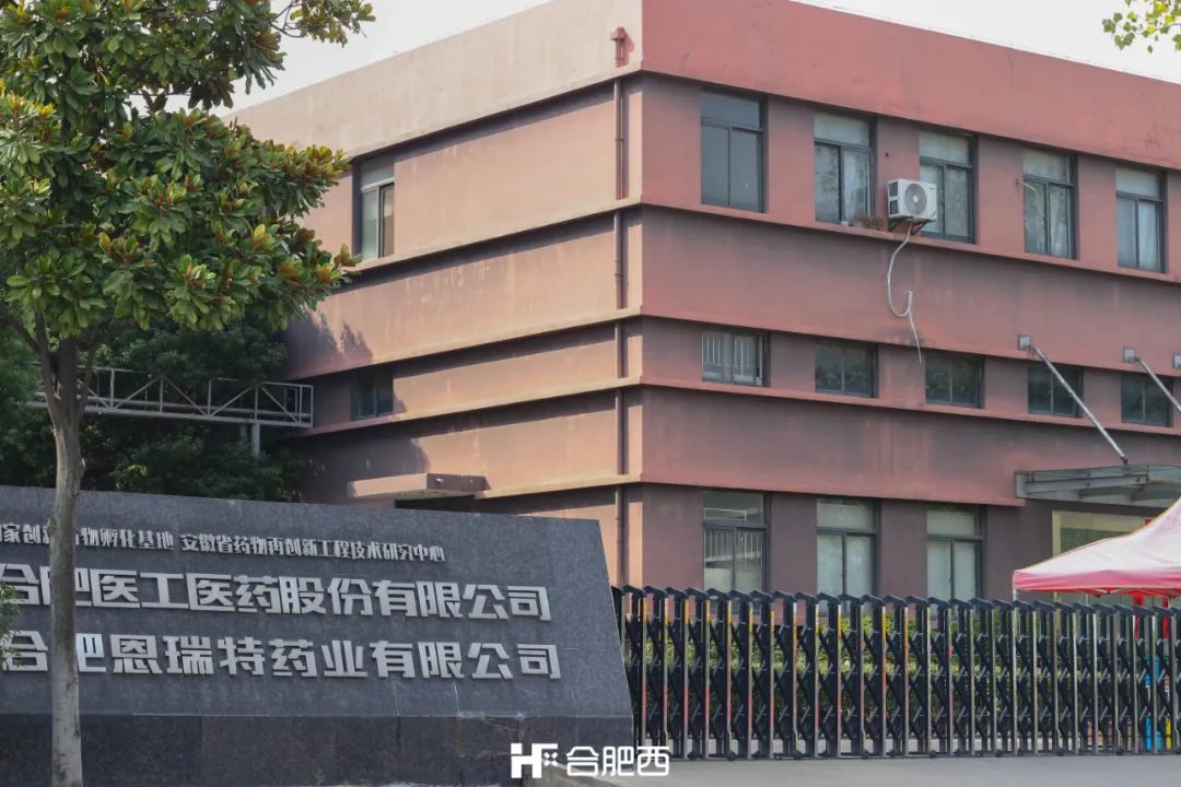 合肥市第二大湖泊,合肥翡翠湖最漂亮的湖